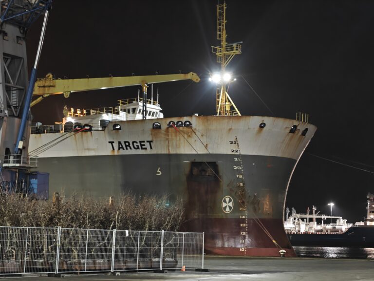 Target Ship