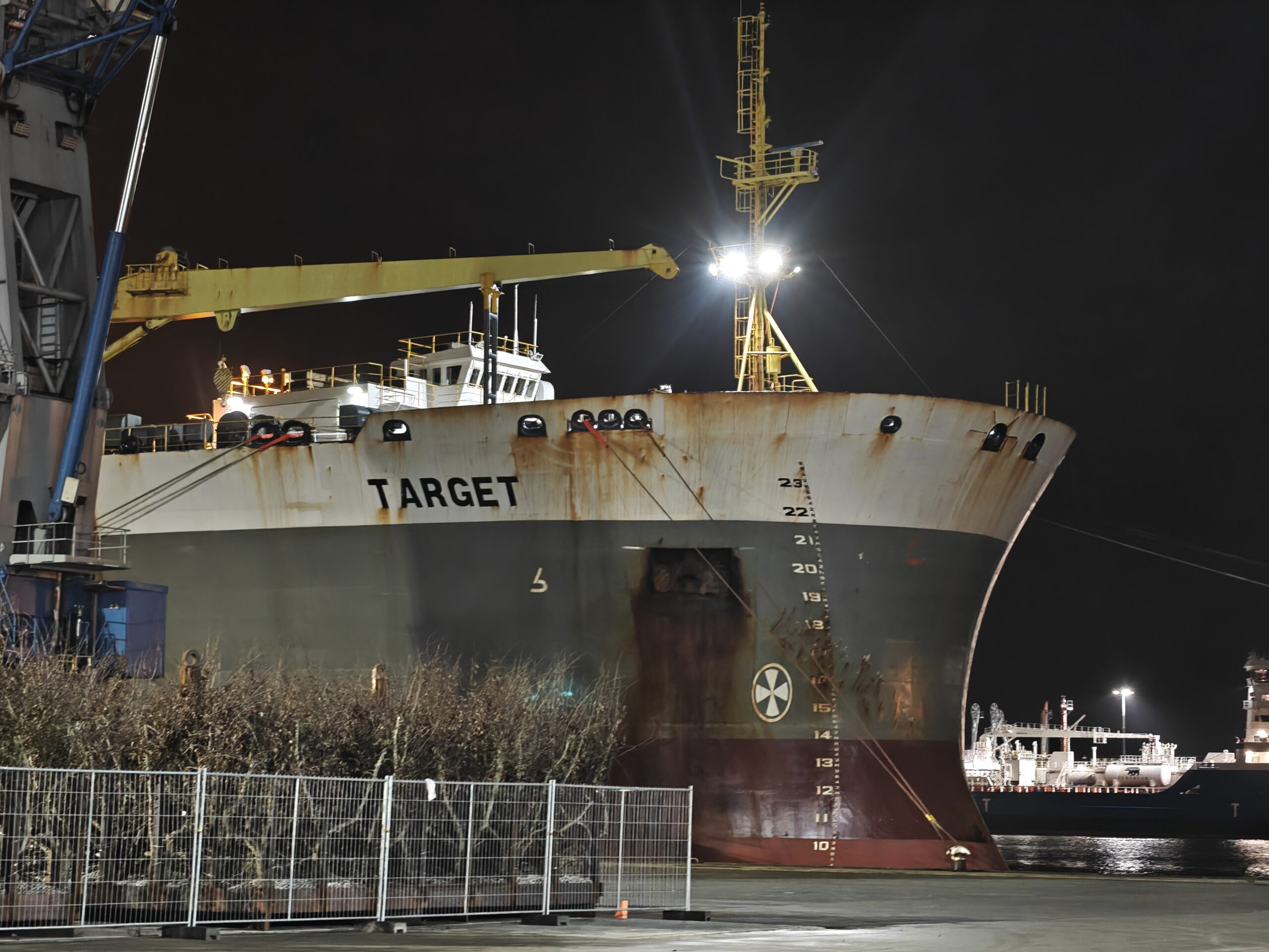 Target Ship